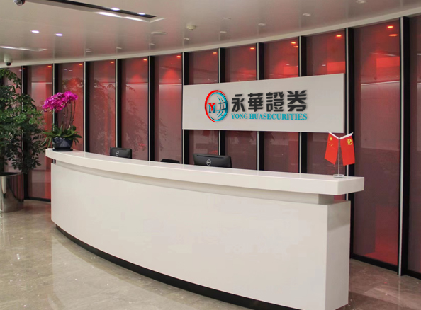 网络配资炒股网站